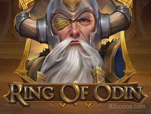 Ring of Odin